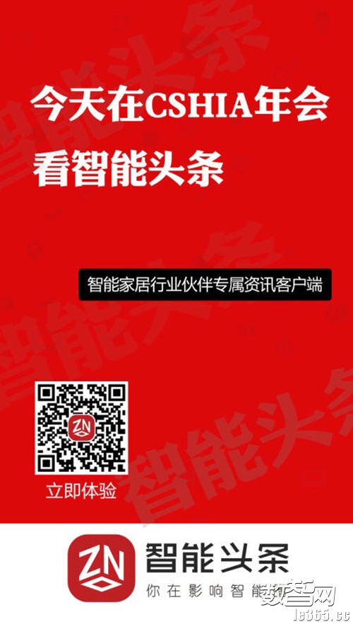 toutiao1